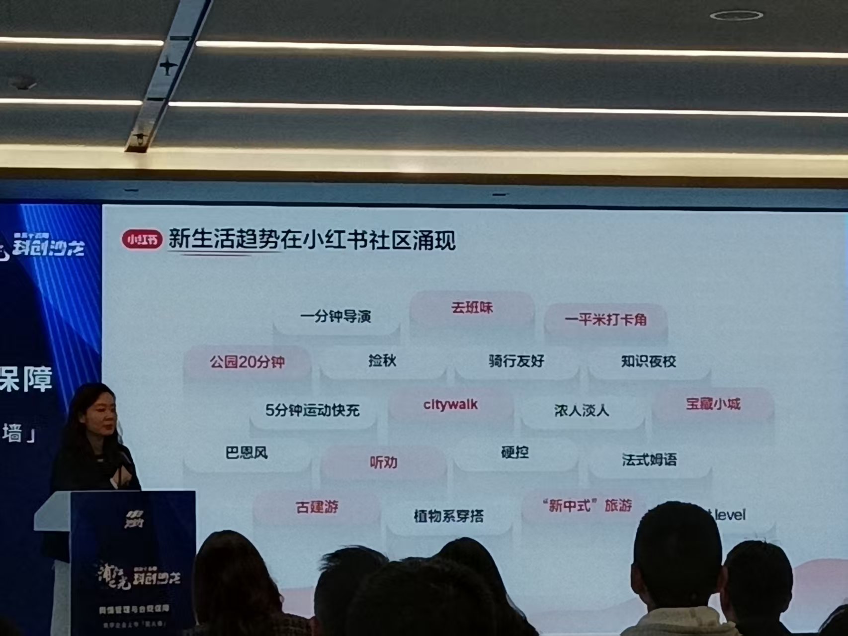 微信图片_20251229204721.jpg 微信图片_20251229204721.jpg