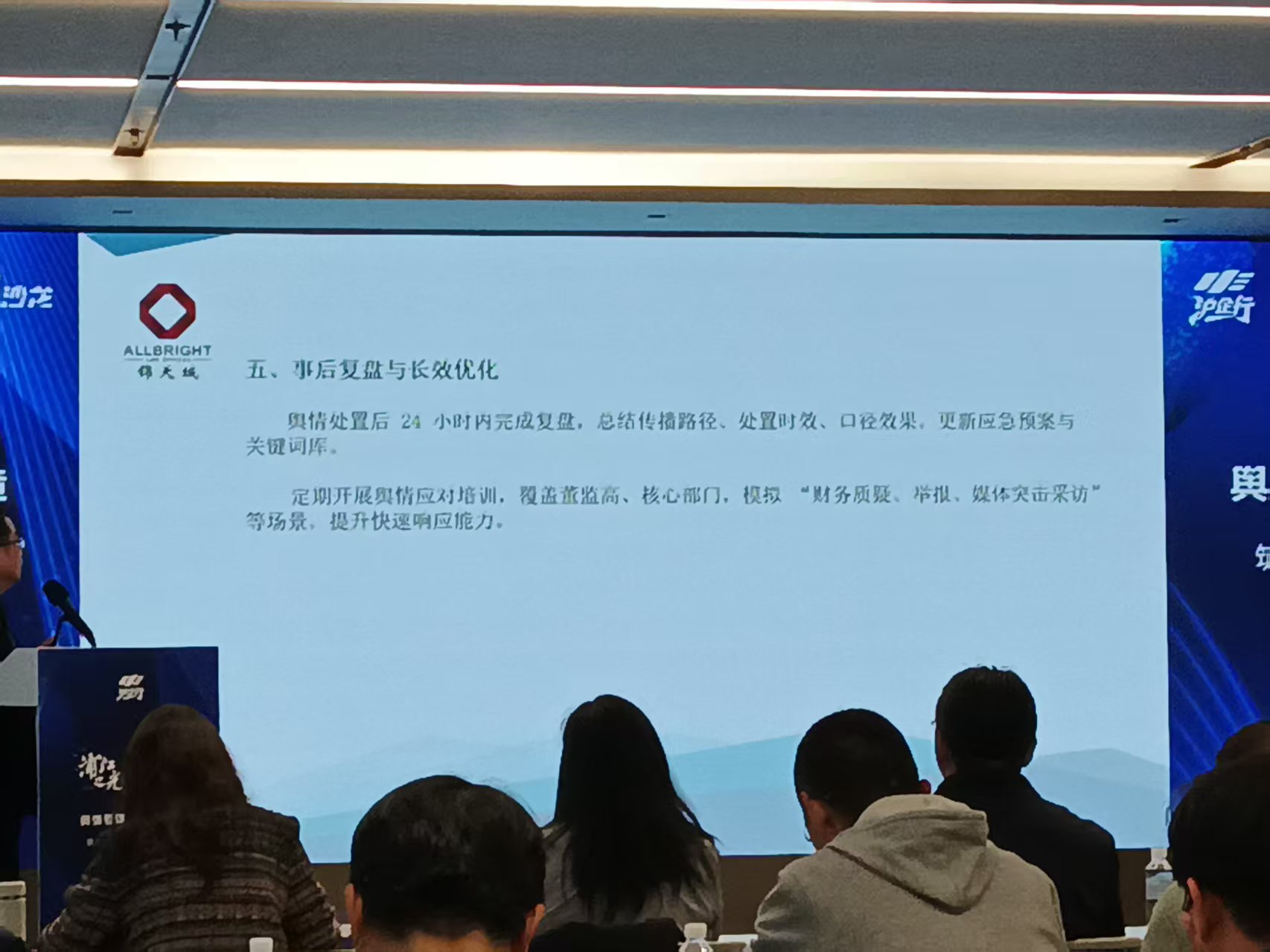 微信图片_20251229204613.jpg 微信图片_20251229204613.jpg