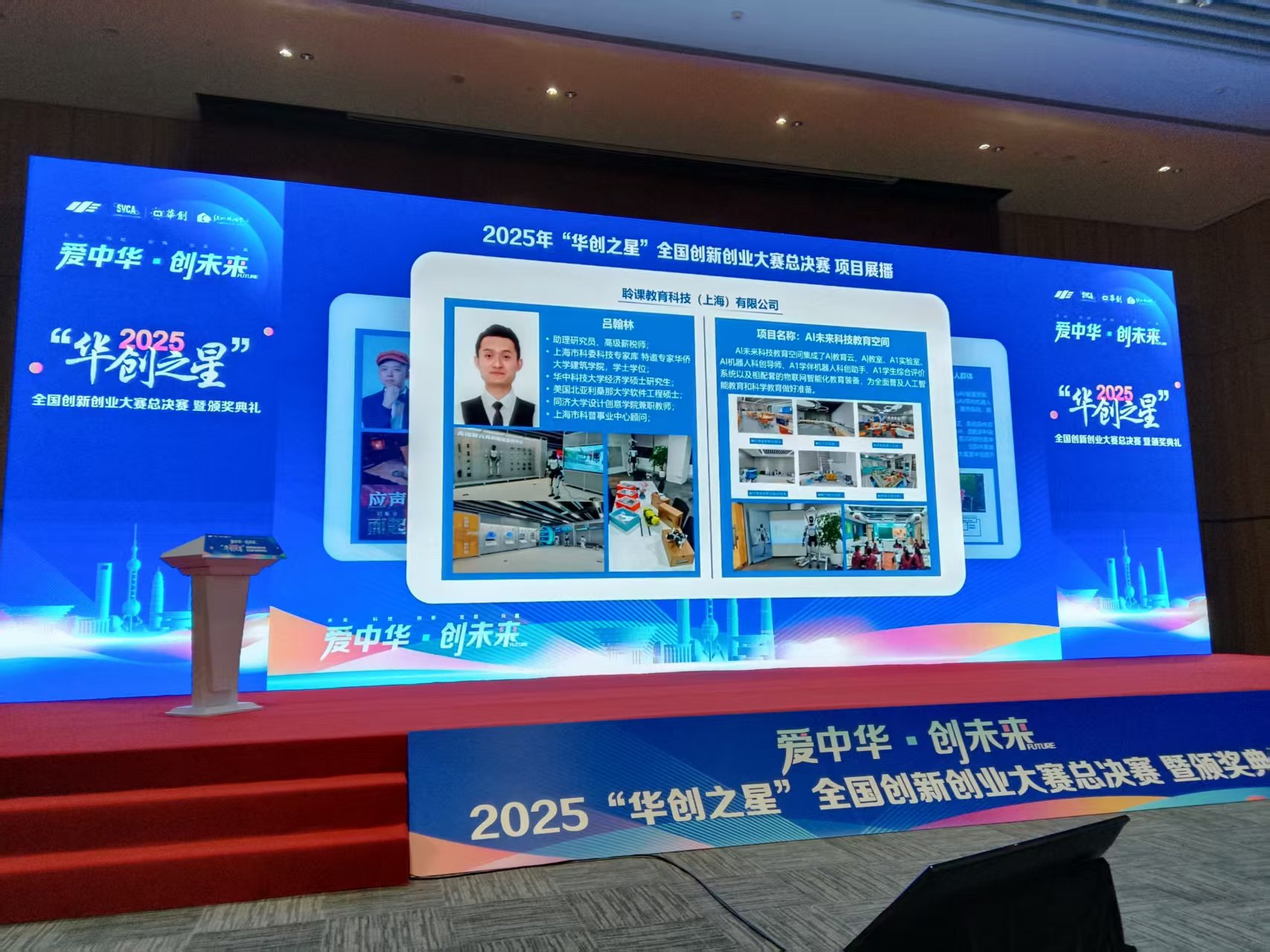 微信图片_20251205210903.jpg 微信图片_20251205210903.jpg