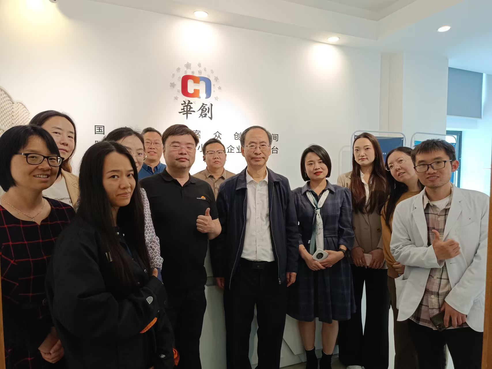 微信图片_20250518173821.jpg 微信图片_20250518173821.jpg