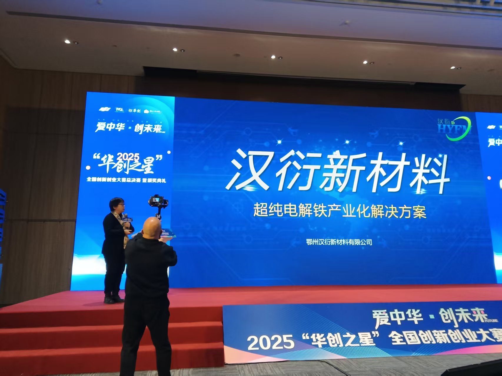 微信图片_20251205210717.jpg 微信图片_20251205210717.jpg