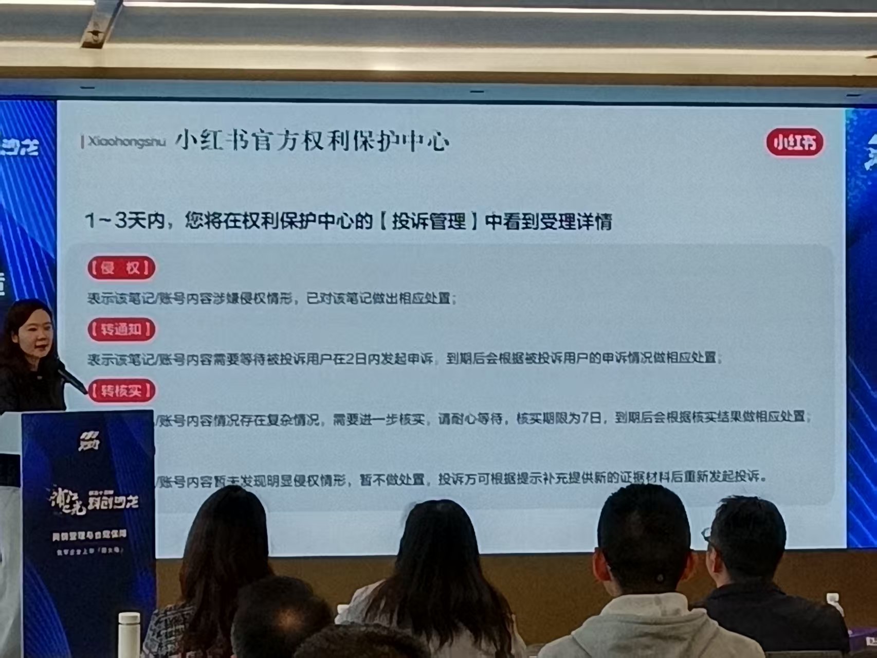 微信图片_20251229204706.jpg 微信图片_20251229204706.jpg