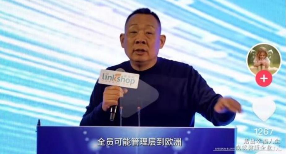 搜狗截图25年12月28日1408_23.jpg 搜狗截图25年12月28日1408_23.jpg