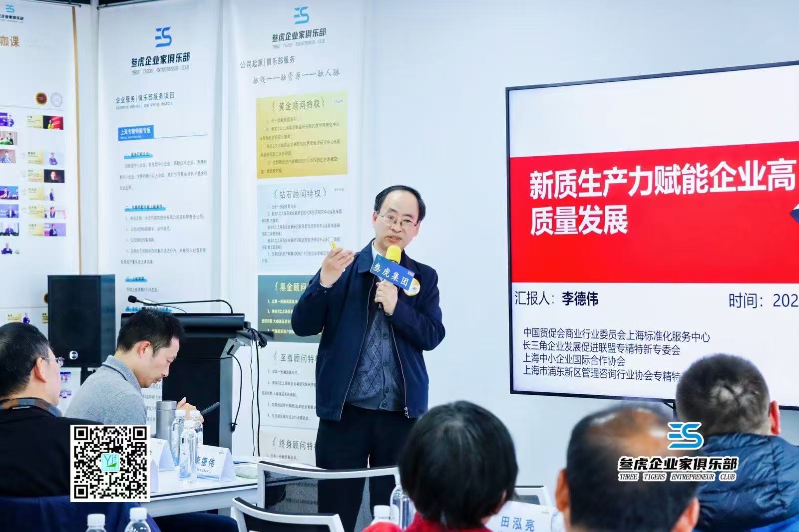 微信图片_20250802102514.jpg 微信图片_20250802102514.jpg