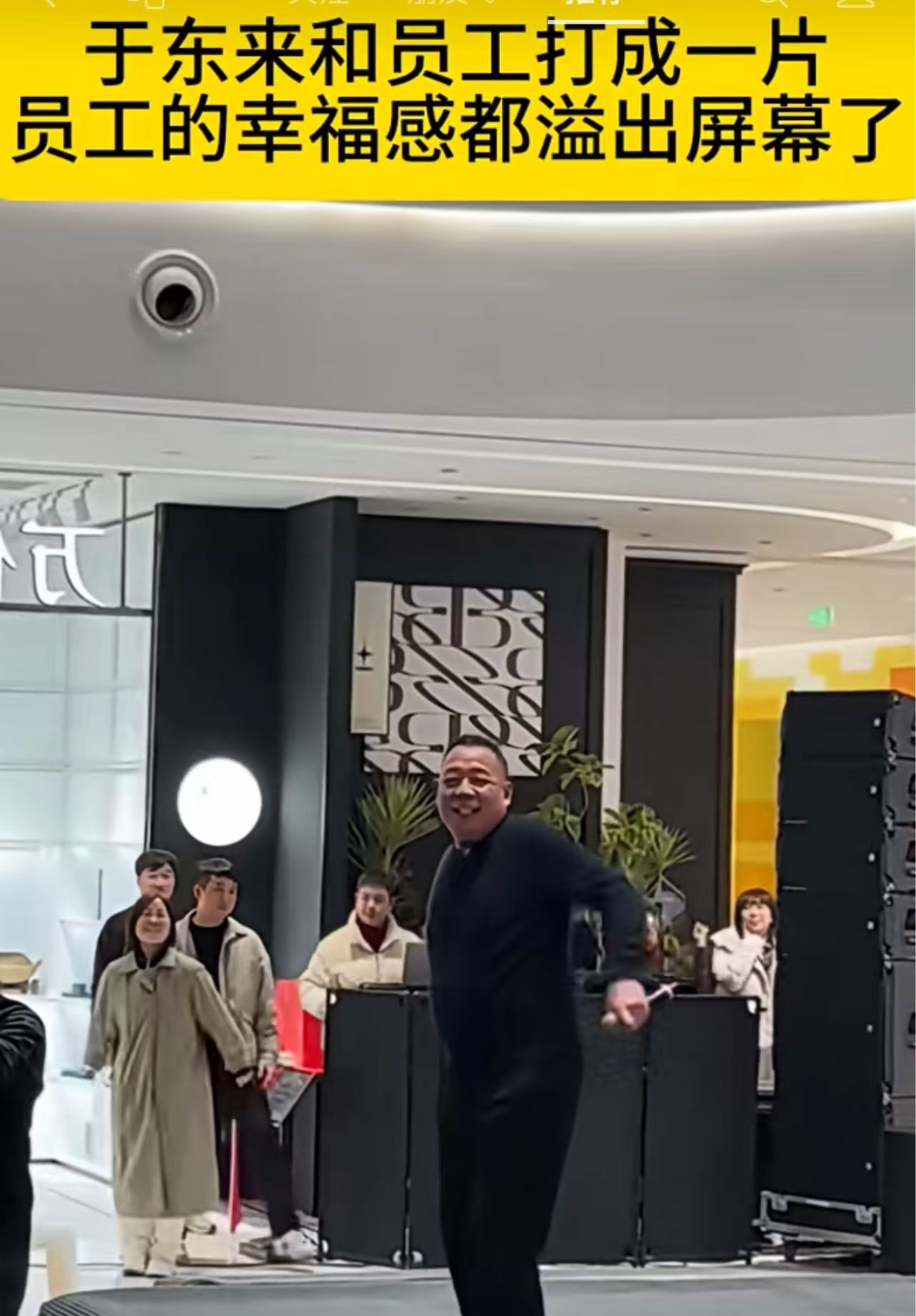 微信图片_20251228135108.jpg 微信图片_20251228135108.jpg