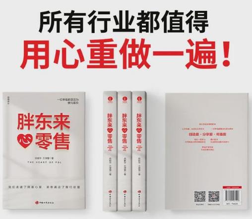 搜狗截图25年12月28日1401_19.jpg 搜狗截图25年12月28日1401_19.jpg