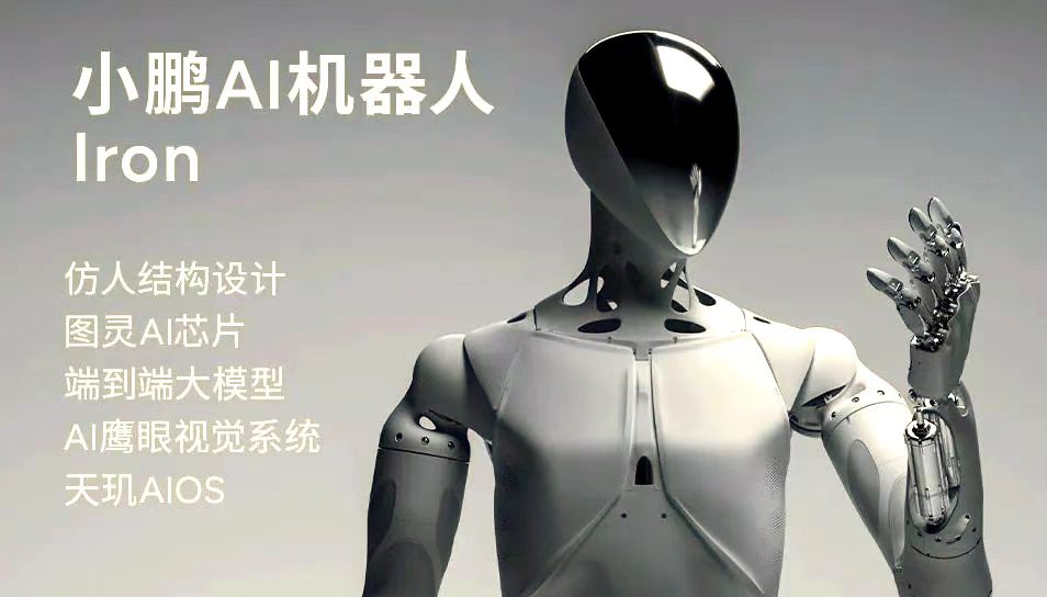 微信图片_20251229204752.jpg 微信图片_20251229204752.jpg