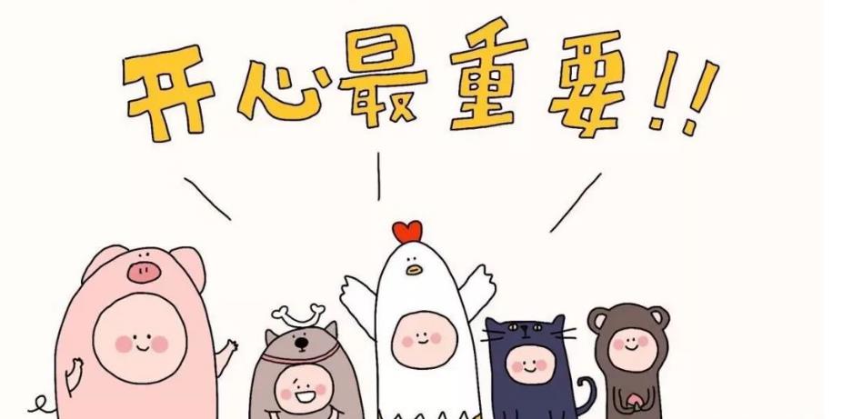 搜狗截图25年12月27日2042_20.jpg 搜狗截图25年12月27日2042_20.jpg