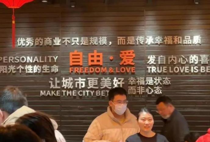 搜狗截图25年12月28日1354_4.jpg 搜狗截图25年12月28日1354_4.jpg