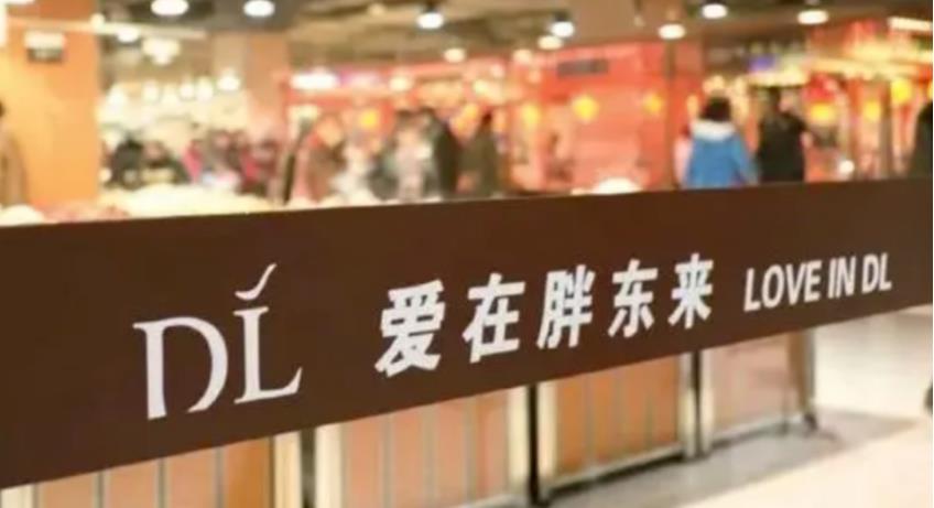 搜狗截图25年12月28日1354_5.jpg 搜狗截图25年12月28日1354_5.jpg