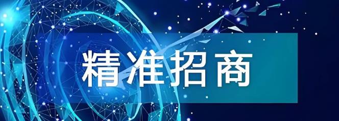 搜狗截图25年12月15日2229_2.jpg 搜狗截图25年12月15日2229_2.jpg
