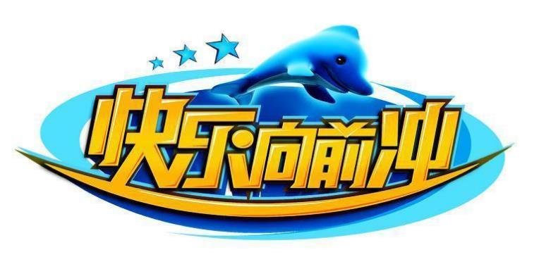 搜狗截图25年12月27日2047_27.jpg 搜狗截图25年12月27日2047_27.jpg