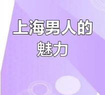 搜狗截图25年02月04日1422_6.jpg