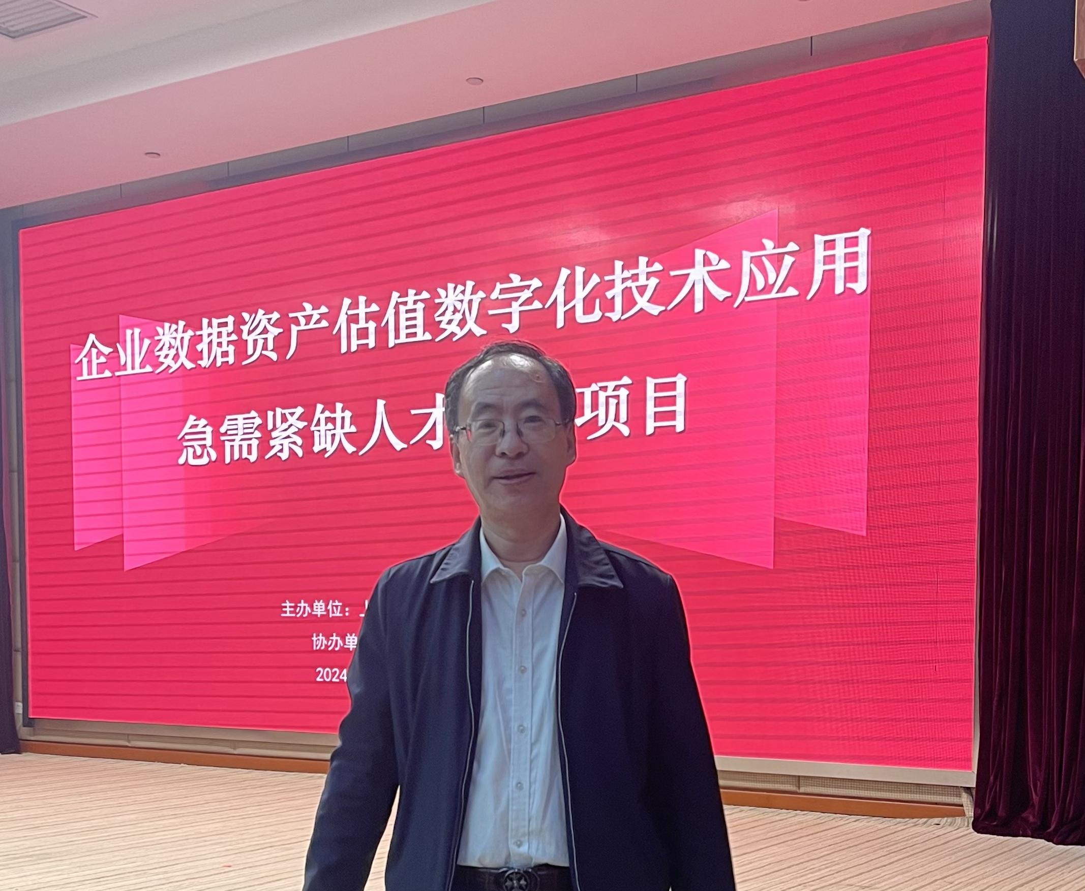微信图片_20250420180545.jpg
