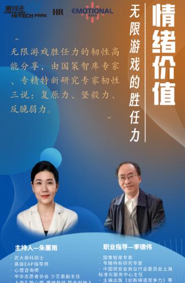 搜狗截图25年04月07日2105_9.jpg