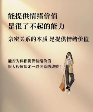 搜狗截图25年04月07日2233_11.jpg