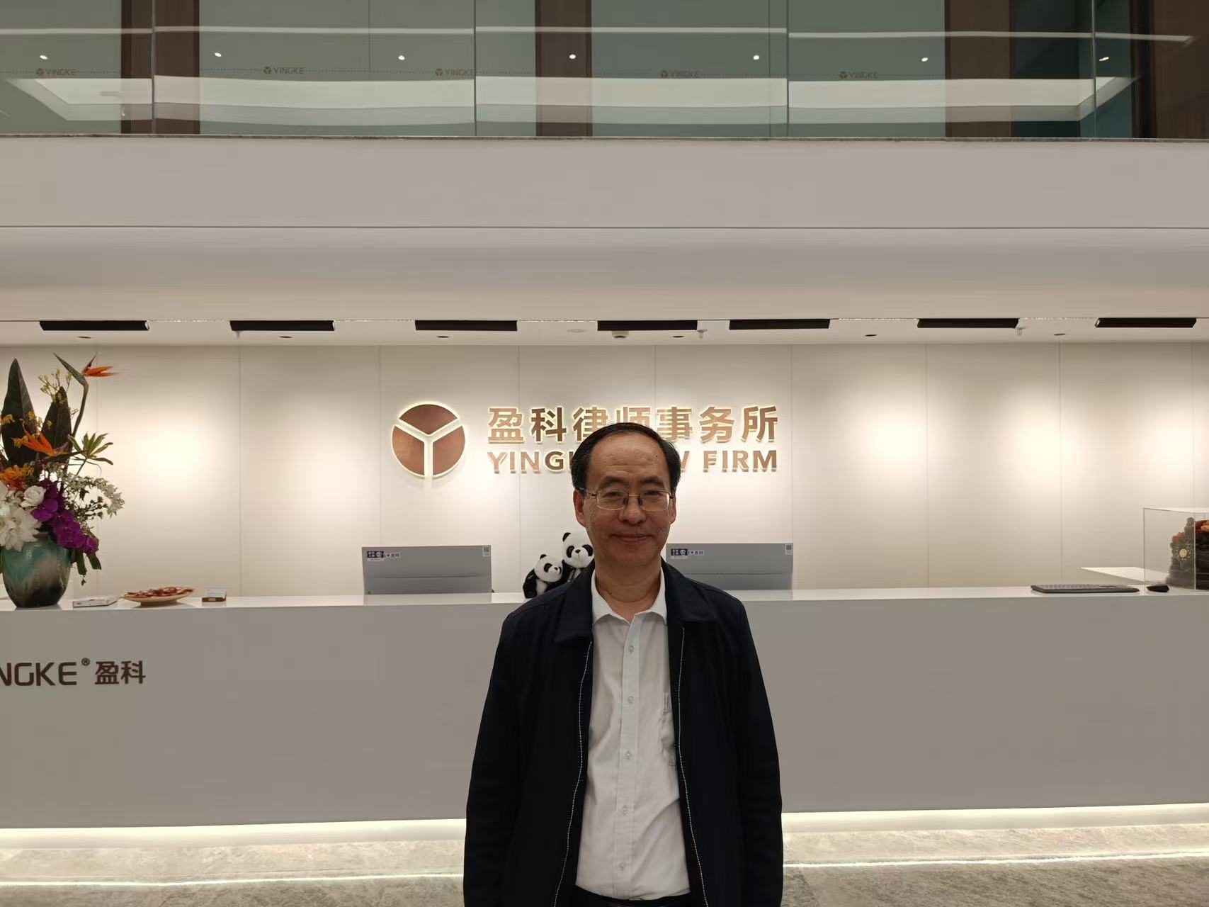 微信图片_20250424213630.jpg