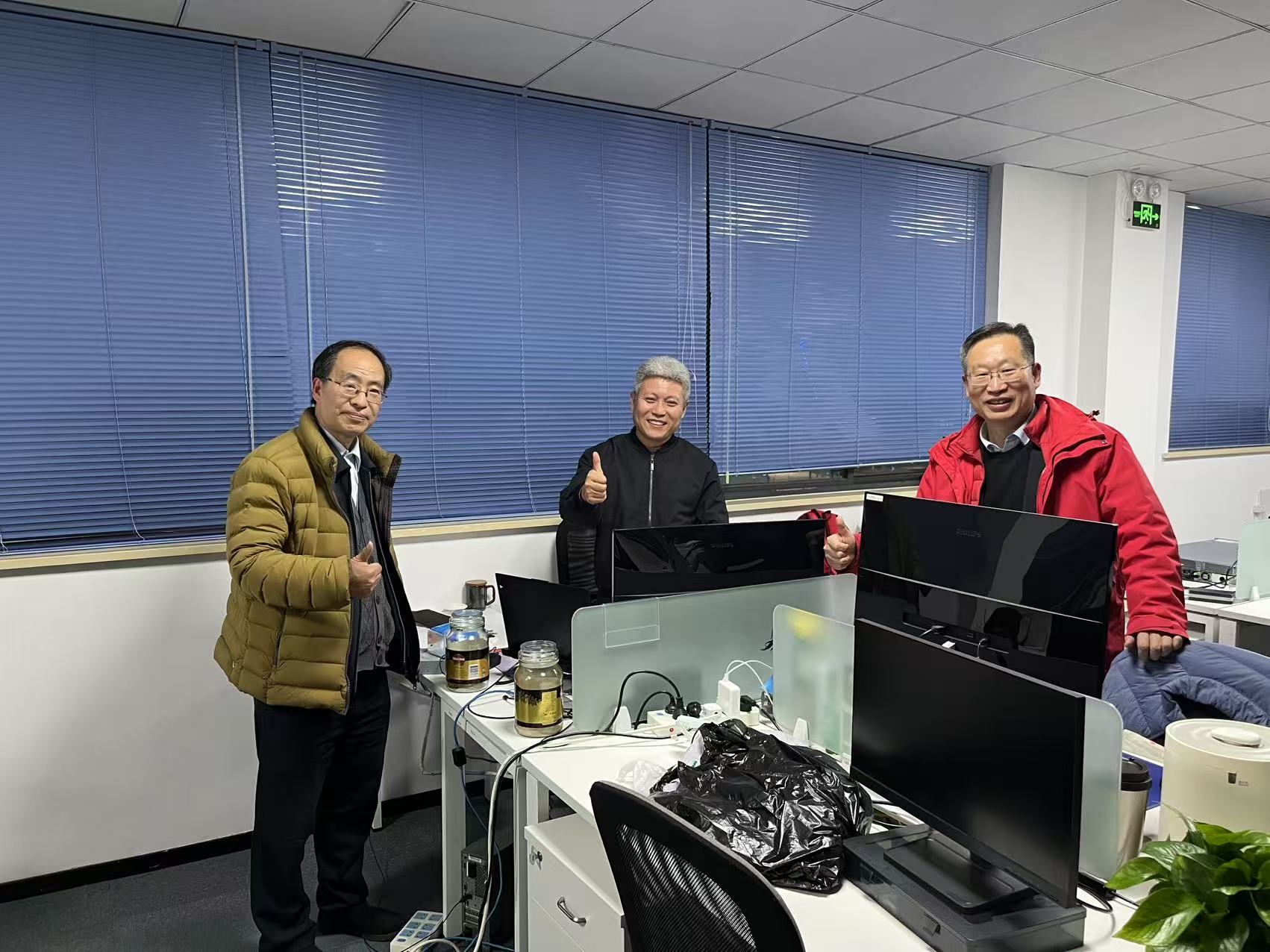 微信图片_20250305234146.jpg