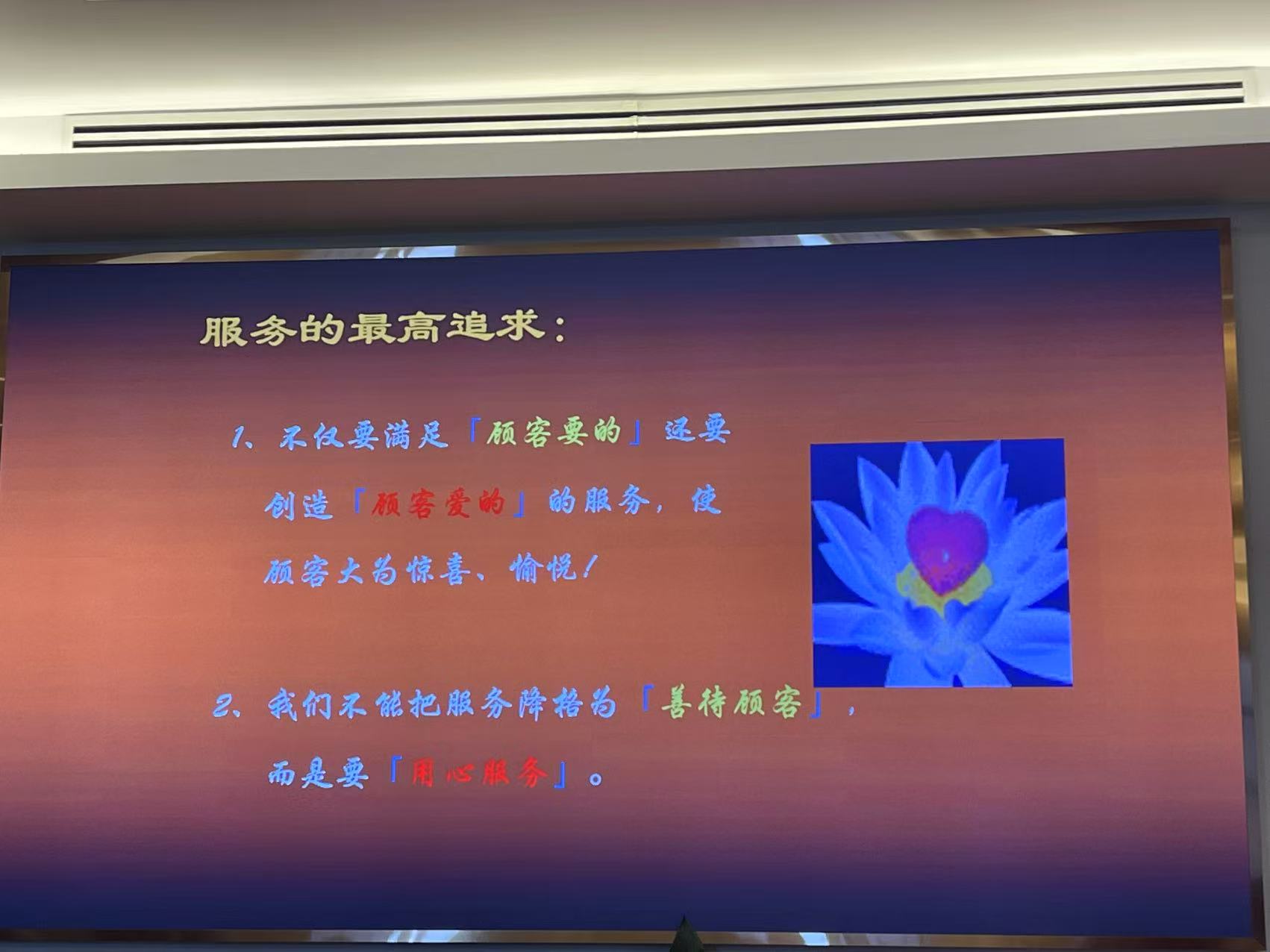 微信图片_20250430184135.jpg