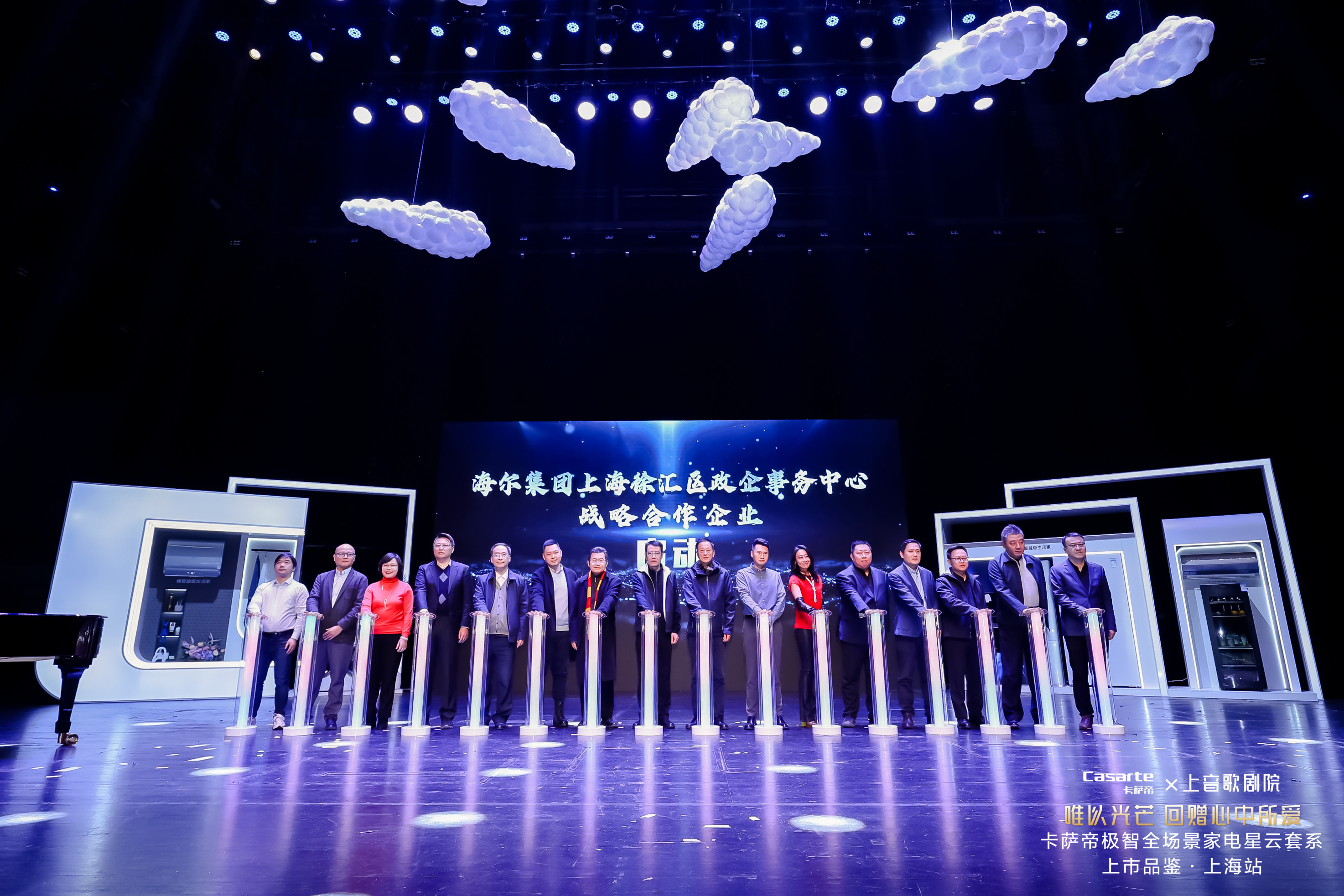 微信图片_20250420180214.jpg