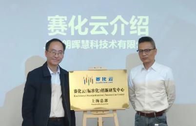 搜狗截图25年04月07日2058_2.jpg