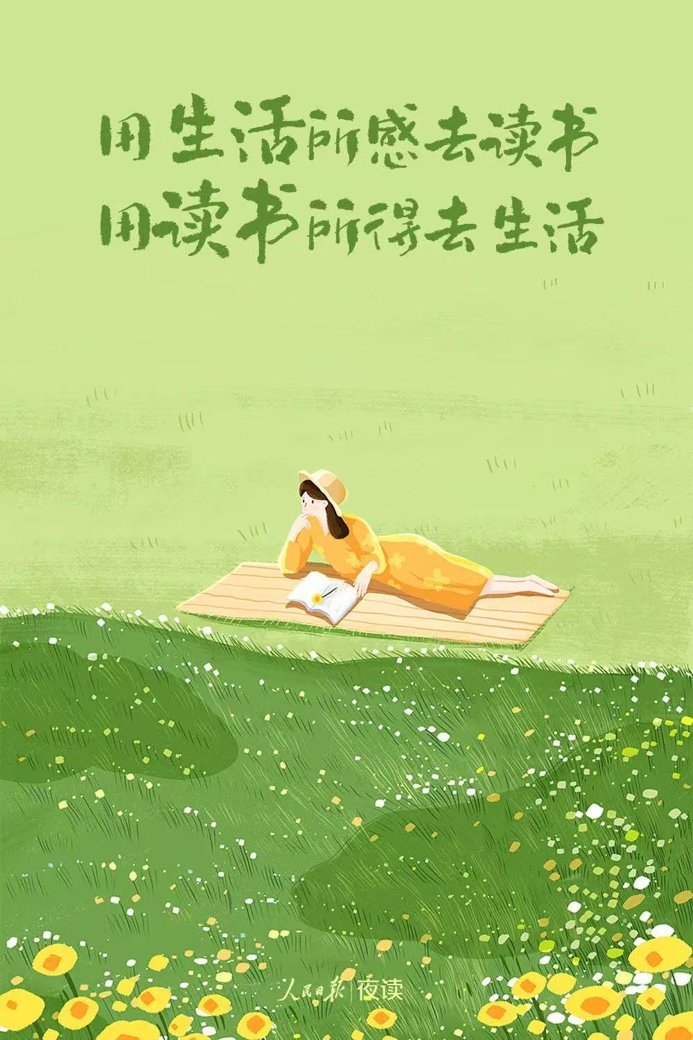 微信图片_20250423160012.jpg