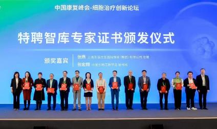 搜狗截图25年04月07日2100_4.jpg