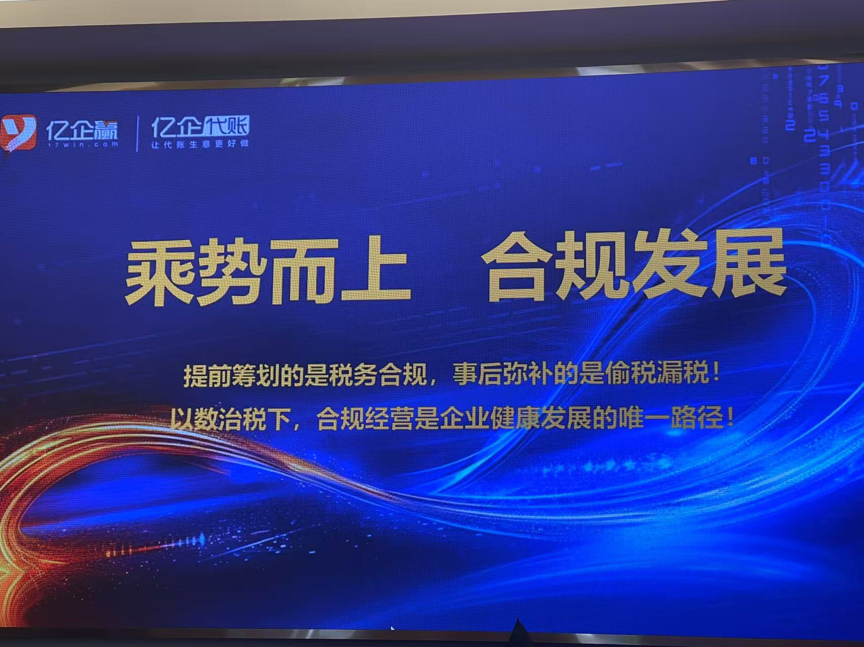 微信图片_20250430191258.jpg
