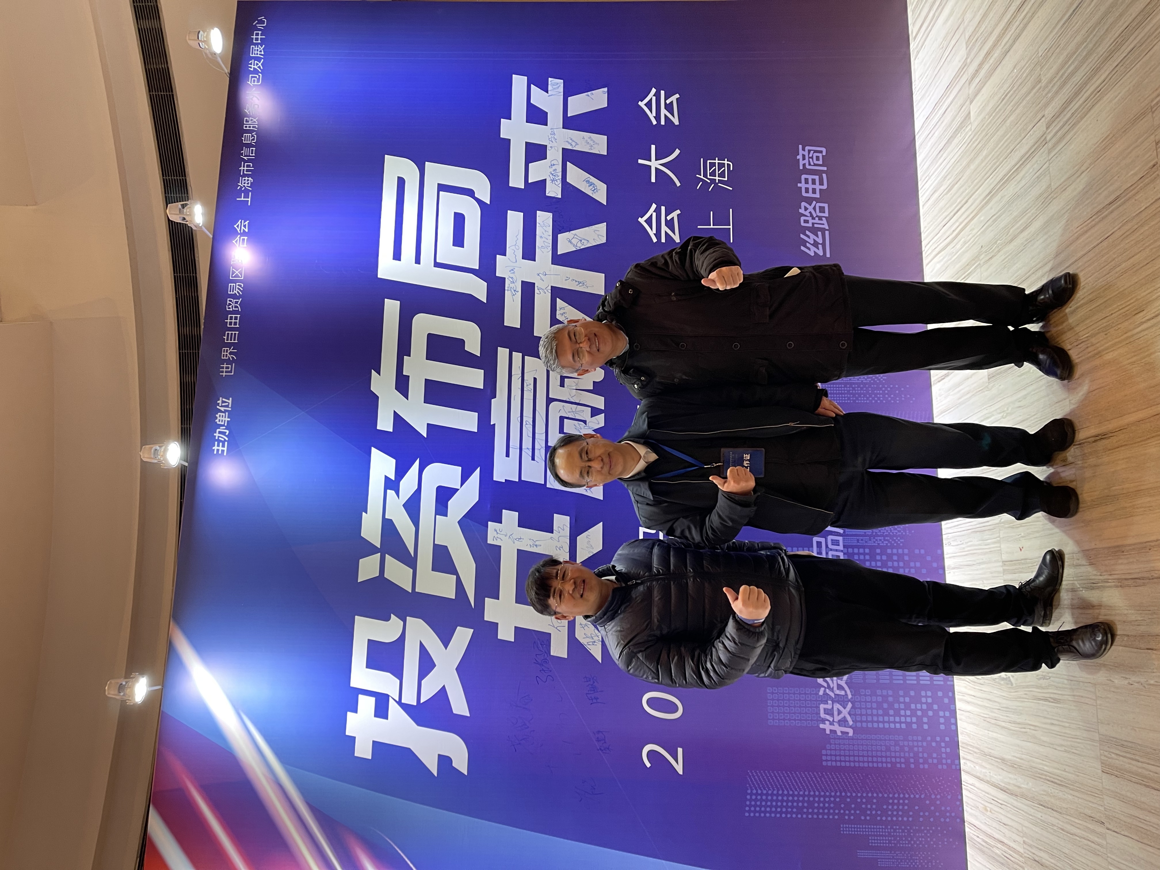 微信图片_20250420180231.jpg