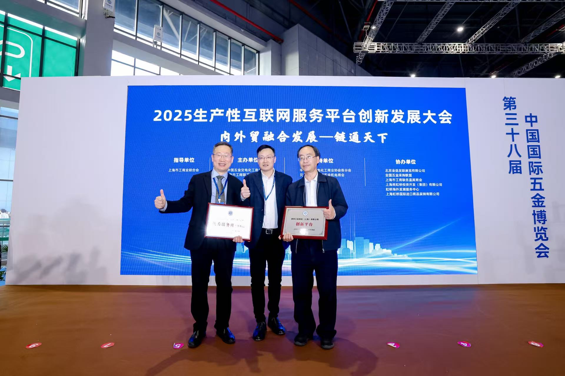 微信图片_20250326231817.jpg