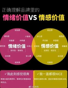 搜狗截图25年04月07日2235_13.jpg