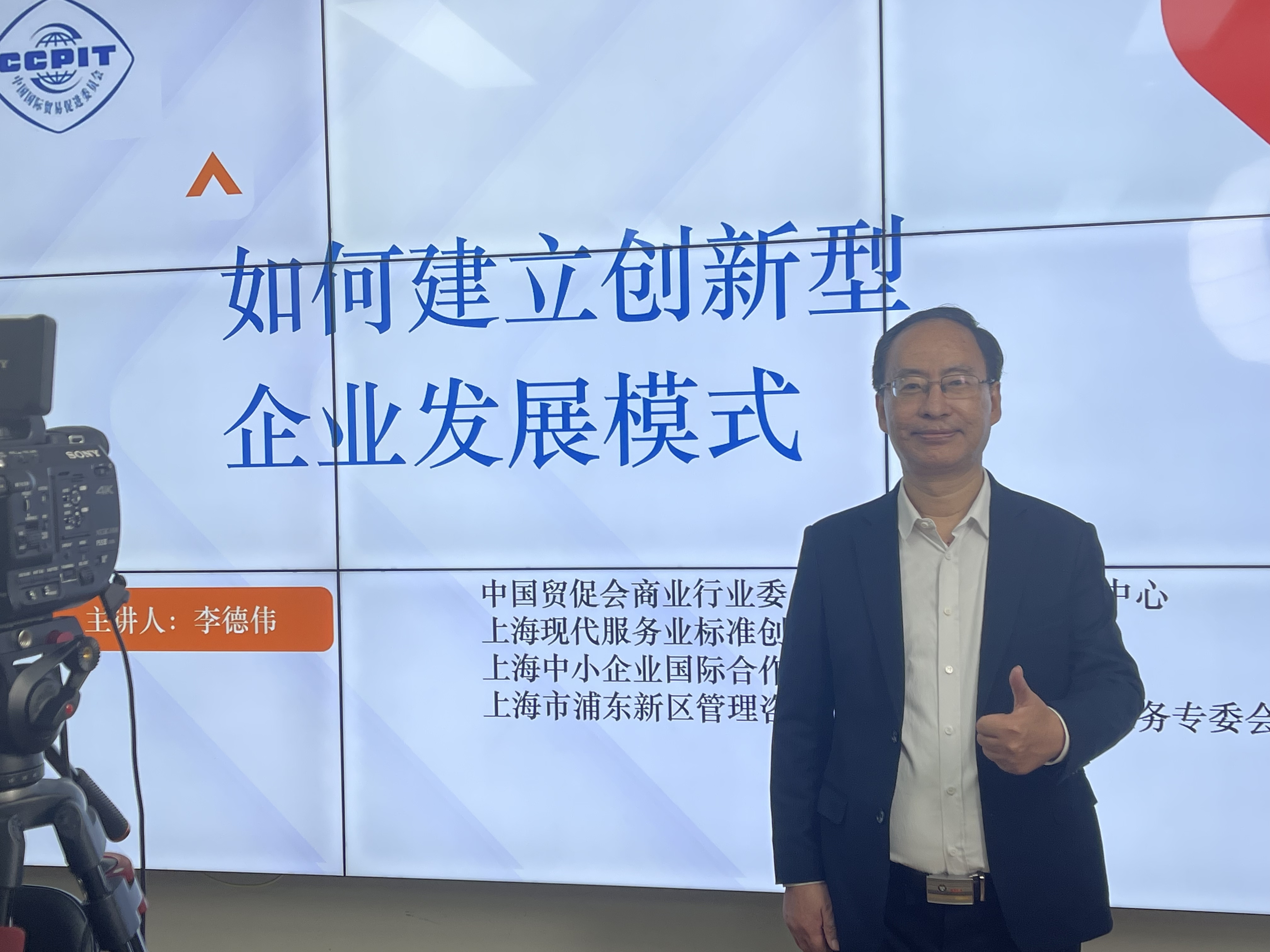 微信图片_20250420180008.jpg