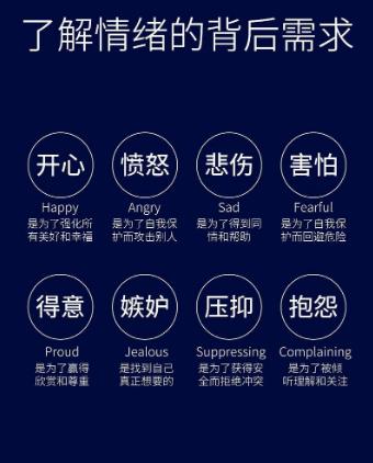 搜狗截图25年04月07日2235_14.jpg