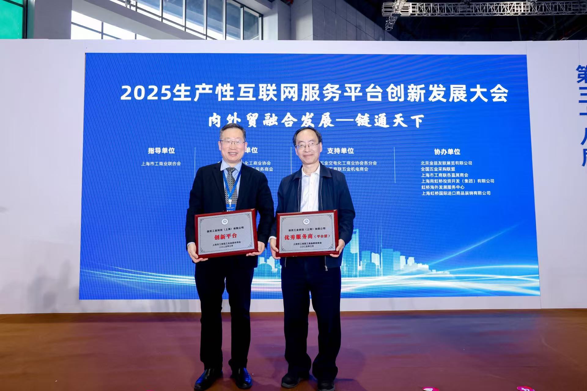 微信图片_20250430184127.jpg