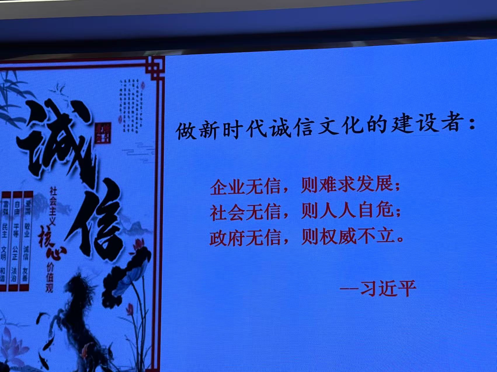 微信图片_20250430191251.jpg