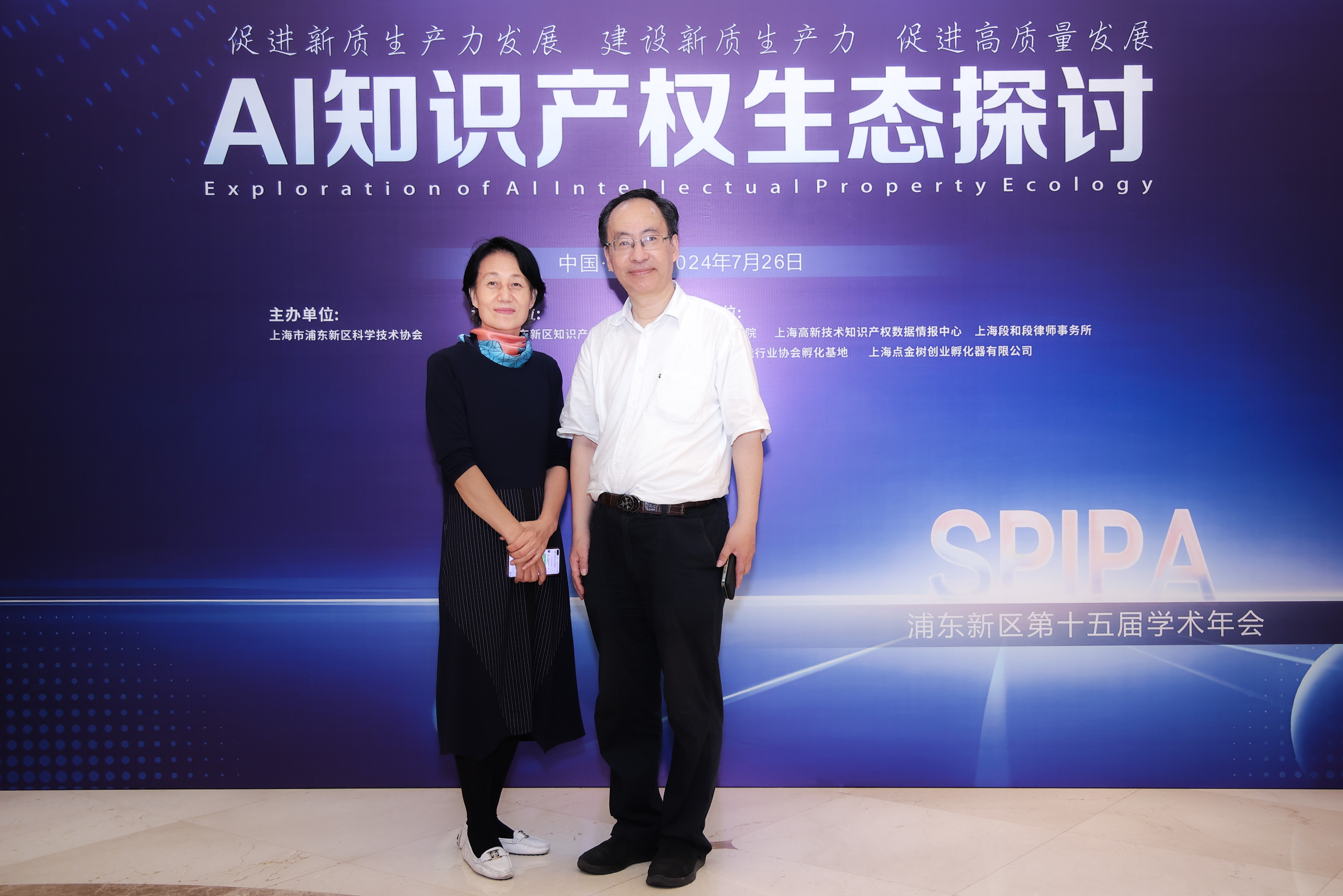 微信图片_20250420180402.jpg