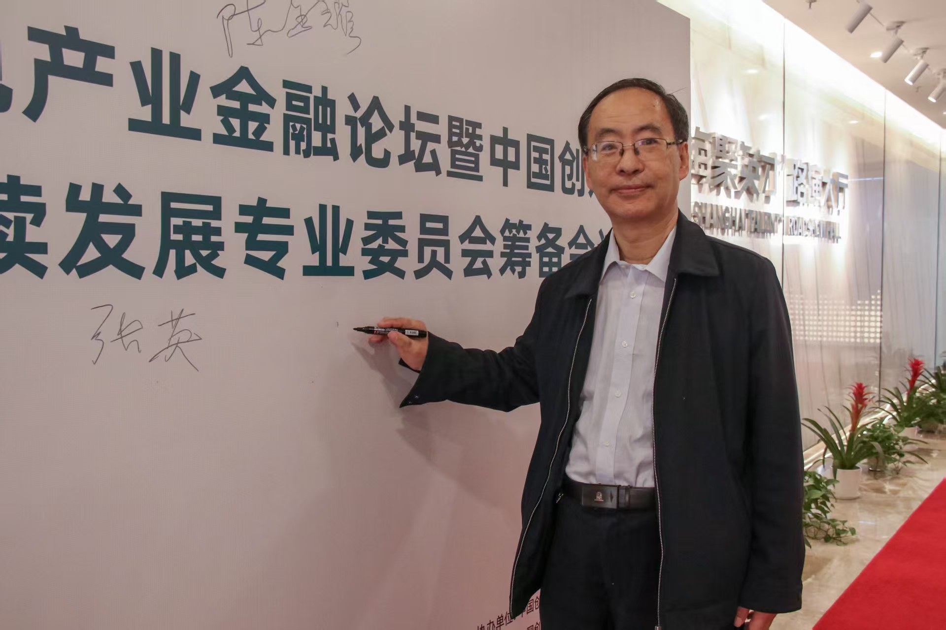 微信图片_20250423155349.jpg