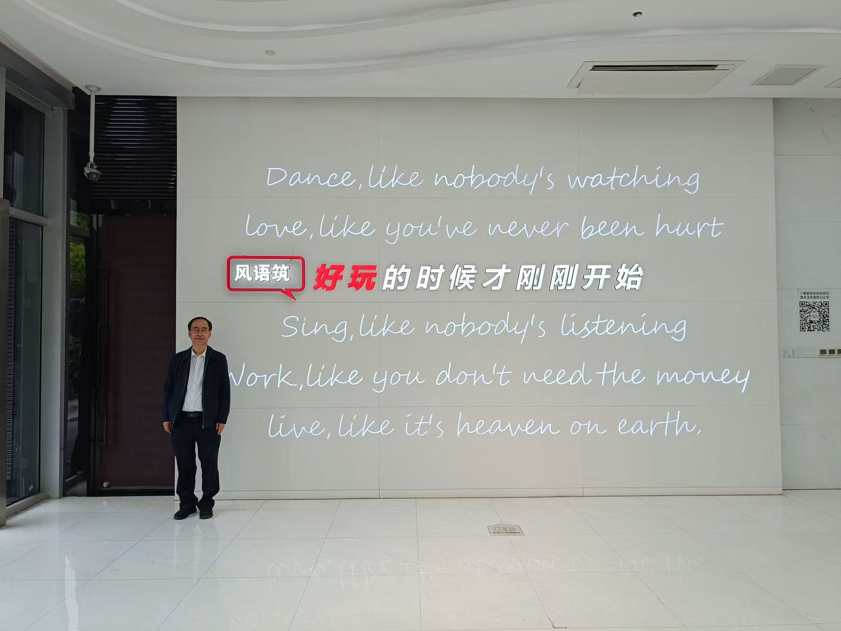 微信图片_20250424213752.jpg