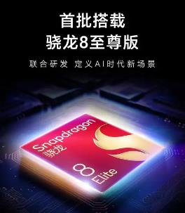 搜狗截图25年04月24日2108_6.jpg