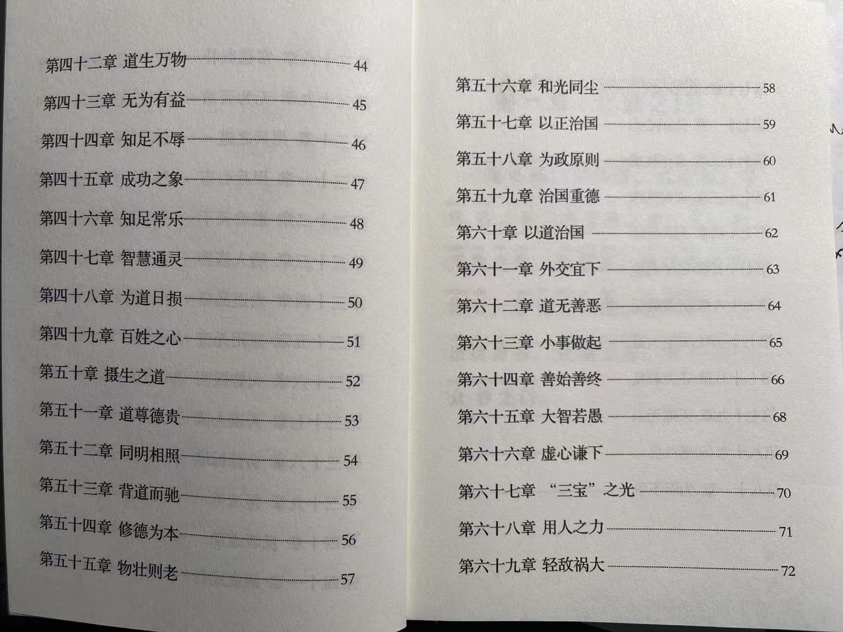微信图片_20250426214533.jpg