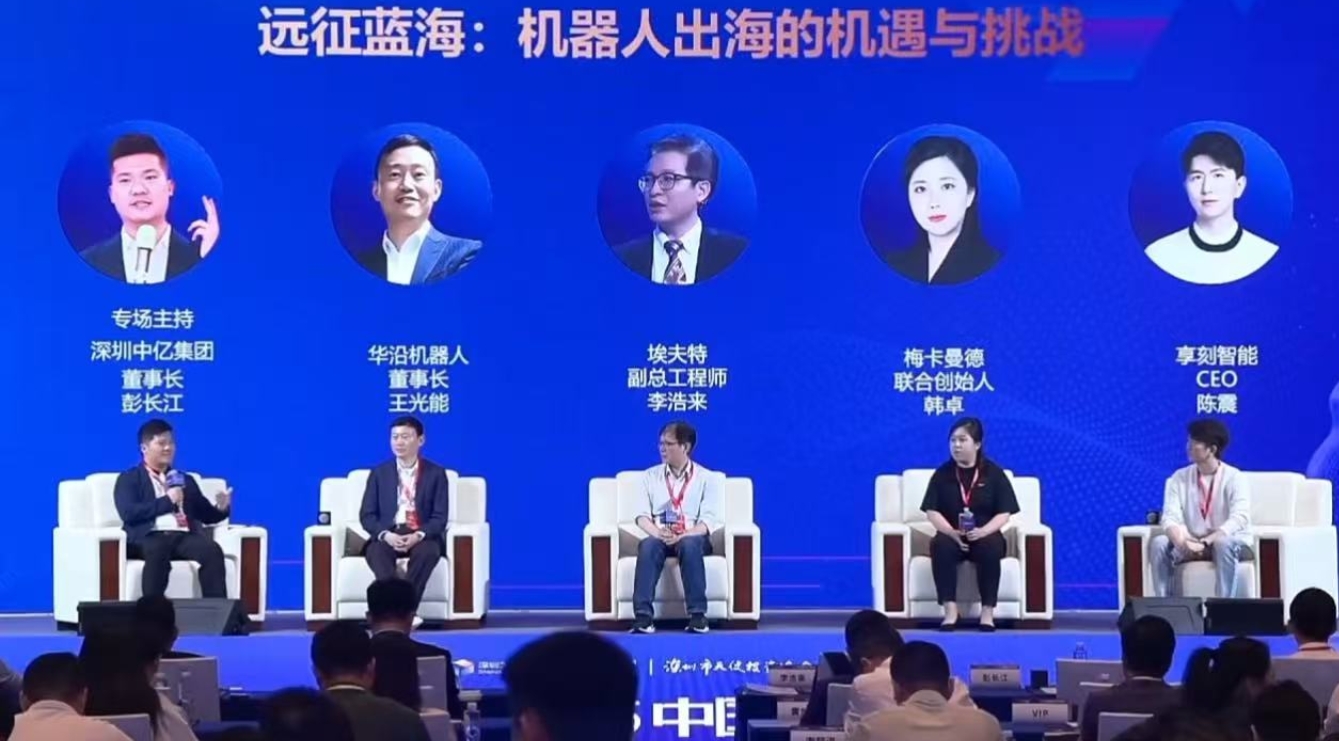 微信图片_20250419224907.jpg