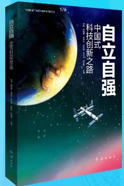 搜狗截图25年04月03日1957_7.jpg
