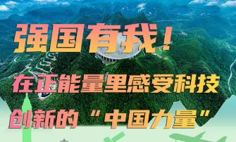 搜狗截图25年04月03日1955_5.jpg