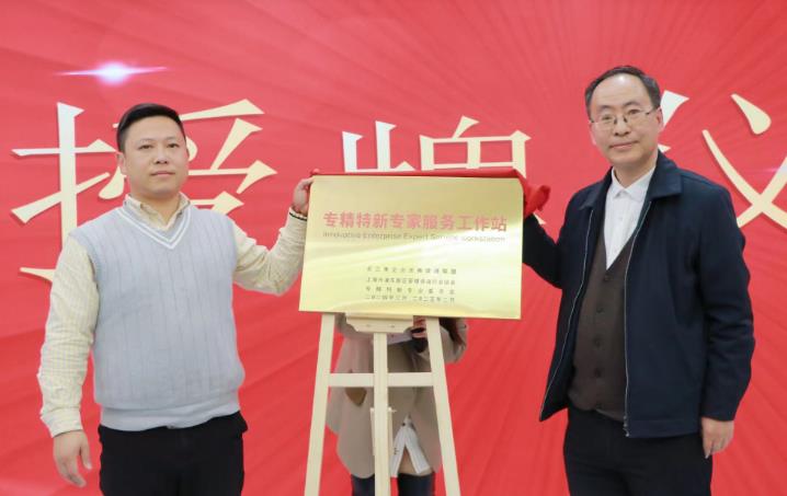 搜狗截图25年04月07日2057_1.jpg
