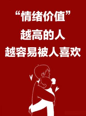搜狗截图25年04月07日2234_12.jpg