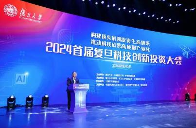 搜狗截图25年04月10日1411_7.jpg