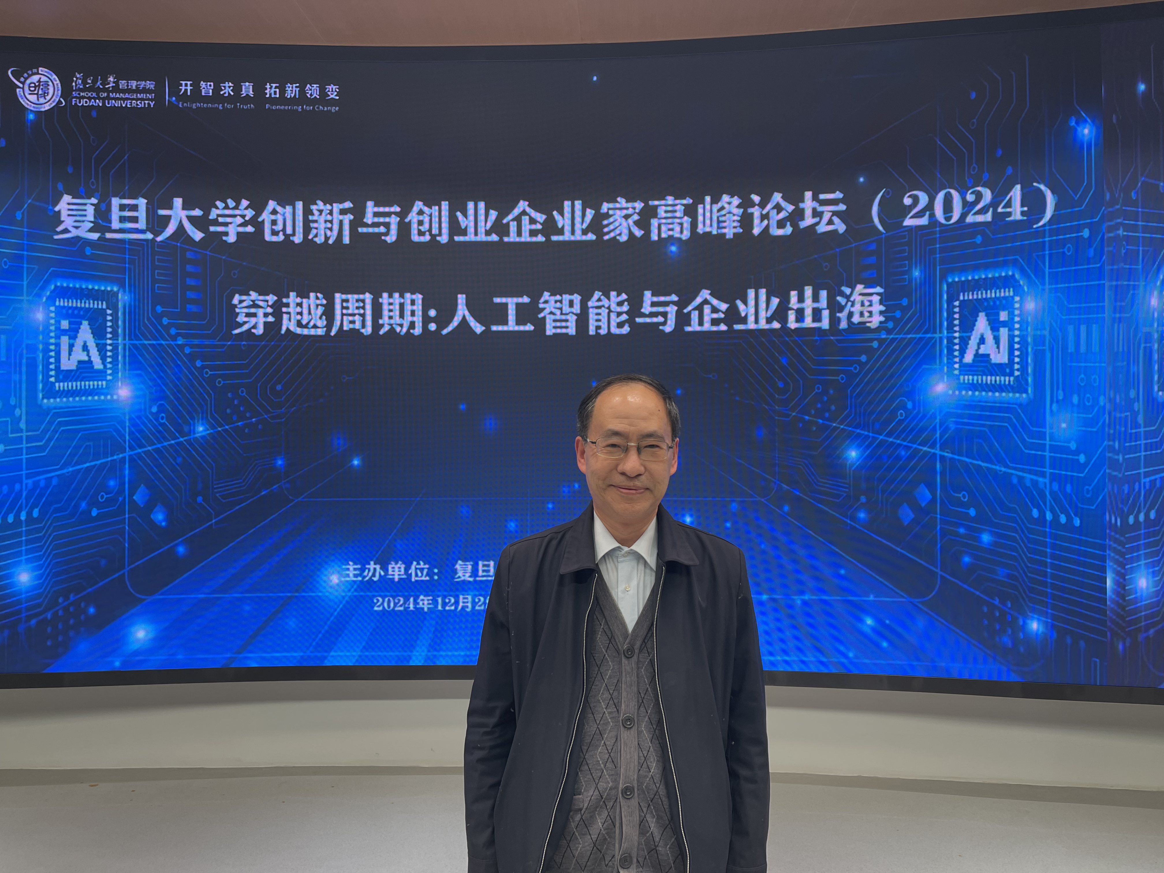 微信图片_20250420180621.jpg