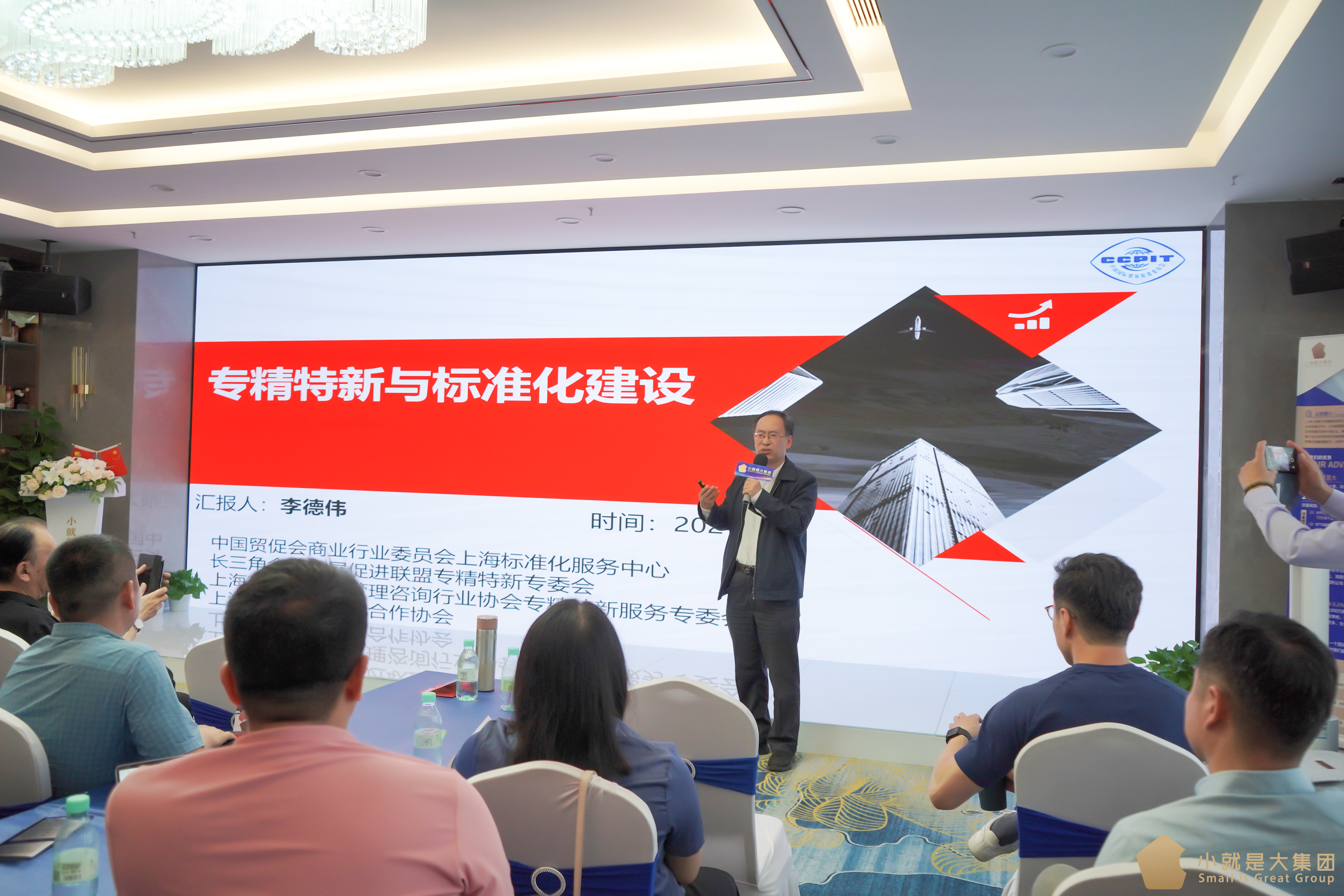 微信图片_20250420180342.jpg