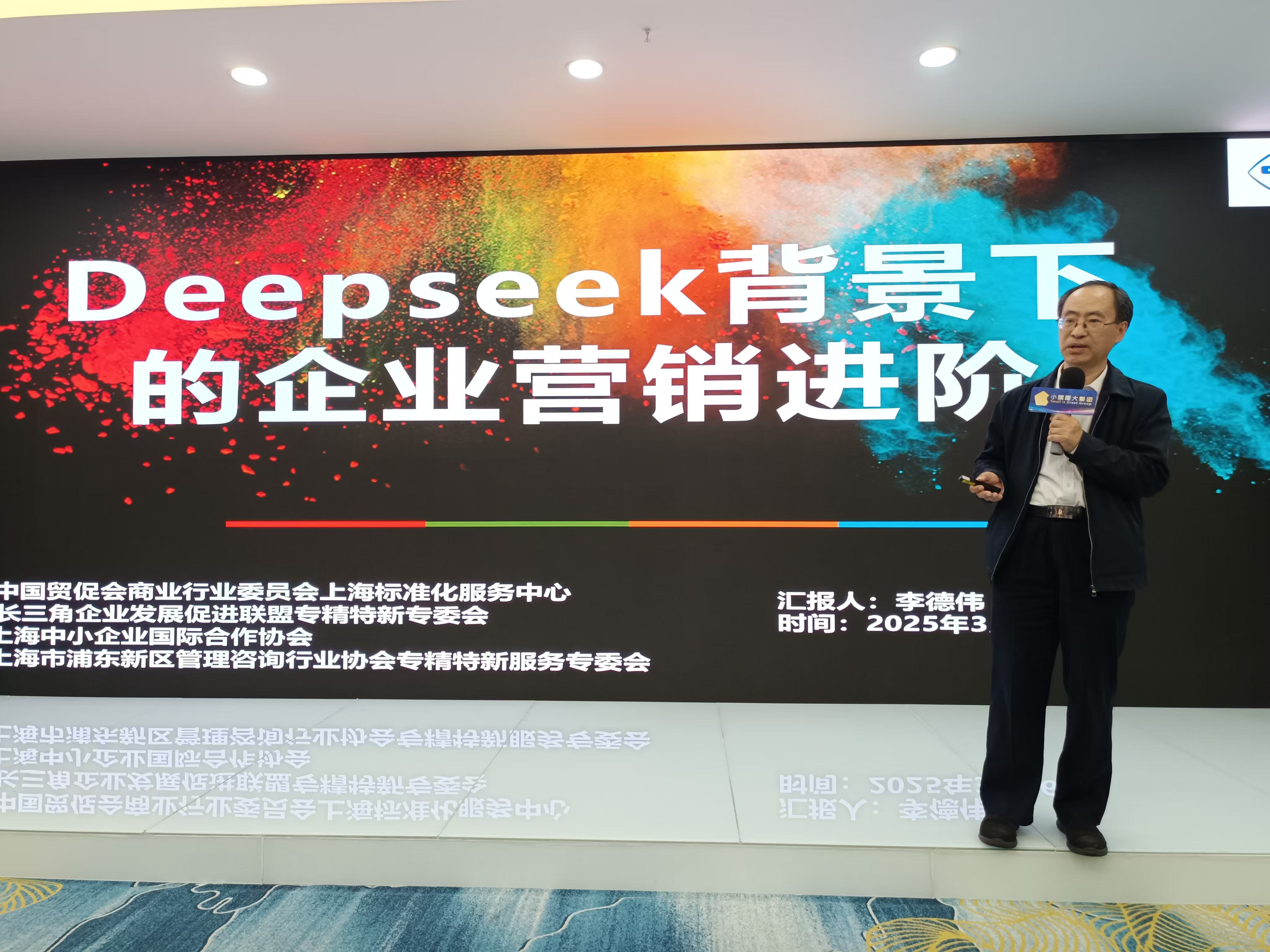 微信图片_20250426214749.jpg