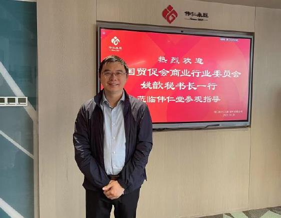 搜狗截图25年03月13日2028_8.jpg